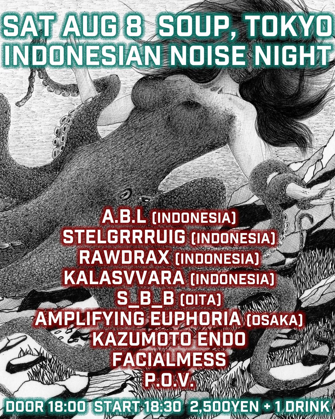 Indonesia Noise Night